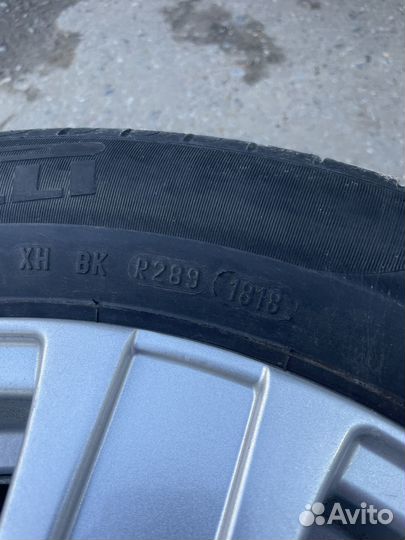 Pirelli Cinturato P7 205/55 R16