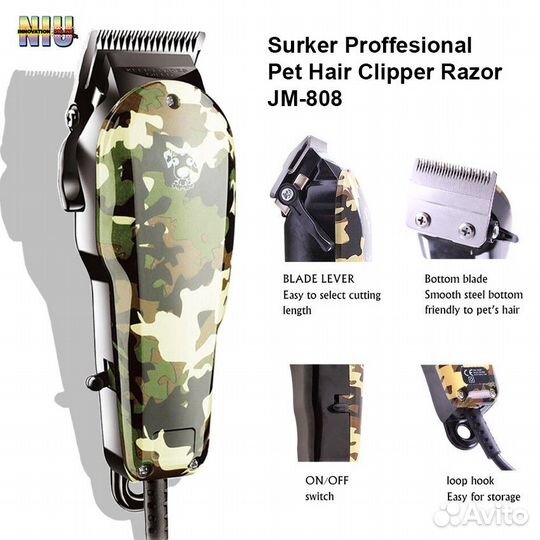 Профессиональная машинка для стрижки волос surker