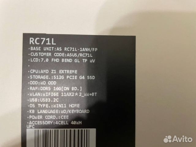 Asus ROG Ally 512GB AMD Ryzen Z1 Extreme объявление продам