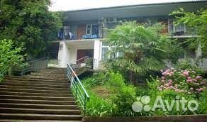 Отдых в Сочи 10 ночей 2 взр Полный пансион