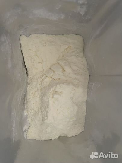 Смесь нутрилак премиум 2