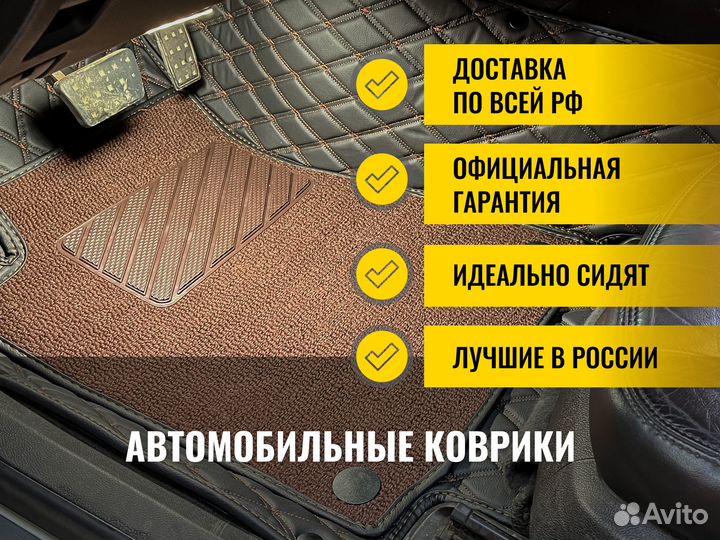 3D коврики из экокожи Cadillac CTS