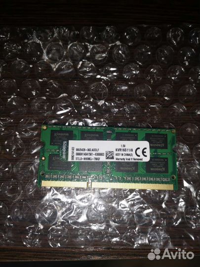 Оперативная память ddr3 8 gb 1600 kingston 1.5V
