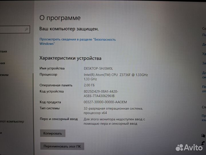 Планшет hp windows