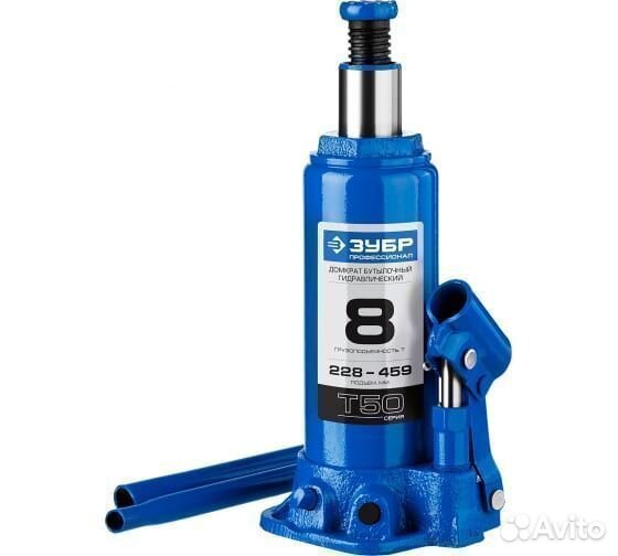 Гидравлический бутылочный домкрат 8т, 228-459мм зу