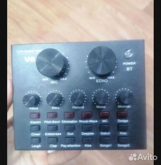 Внешняя звуковая карта. Микшер V8