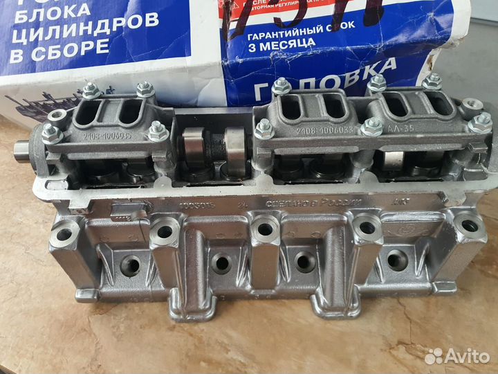 Головка Ваз Калина 18 Всборе