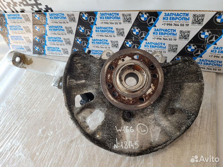 Кулак поворотный передний левый Mercedes-Benz W166