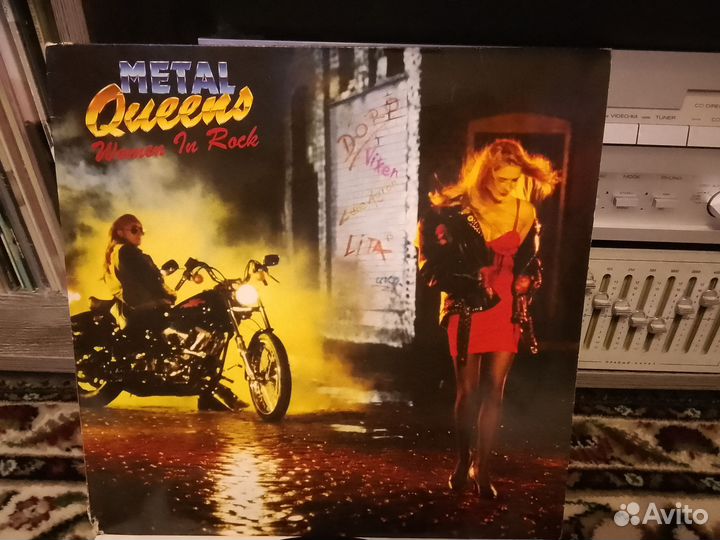 Metal Queens-Women in Rock 1990LP Germany