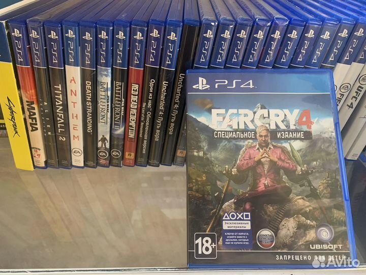 Farcry 4 ps4