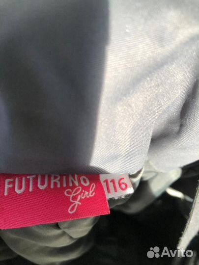 Вещи зимние для мальчика и девочки размеры разные