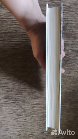 Вячеслав Прах Питер верит в любовь