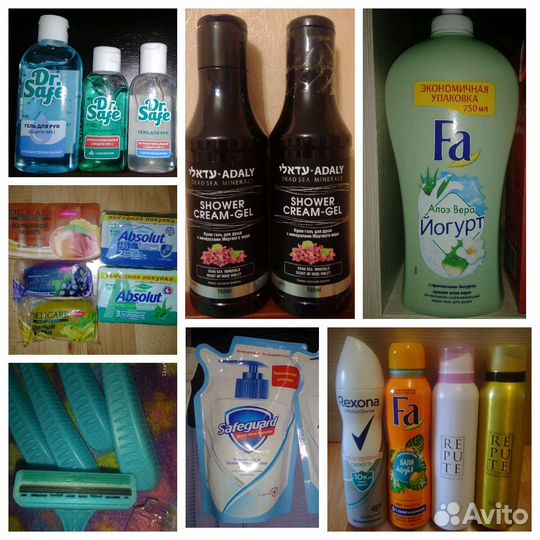 Fa, Adaly, Safeguard, Repute, Rexona, Absolut