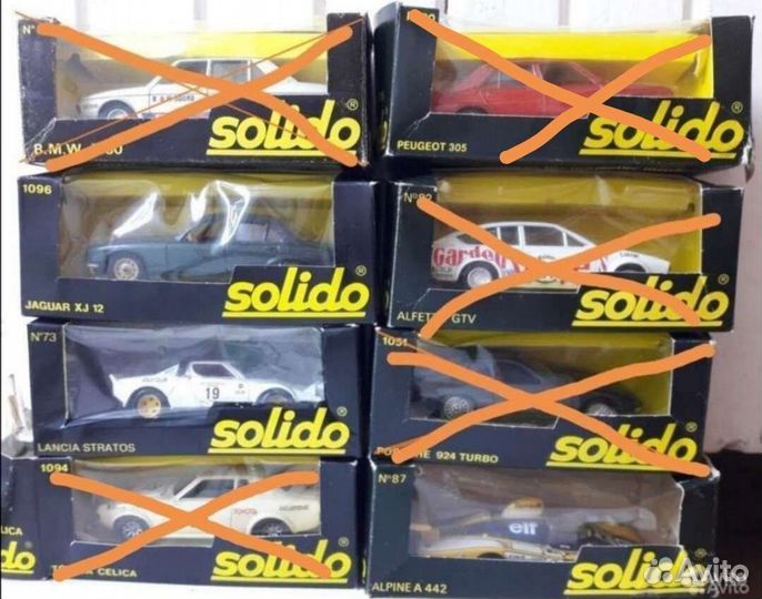 Solido Renault Fiat Франция 1/43 Mercedes New Ray