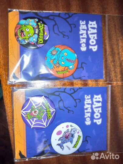 Аксессуары на хэллоуин