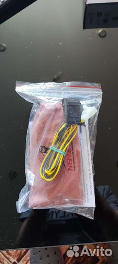 Аварийная розетка