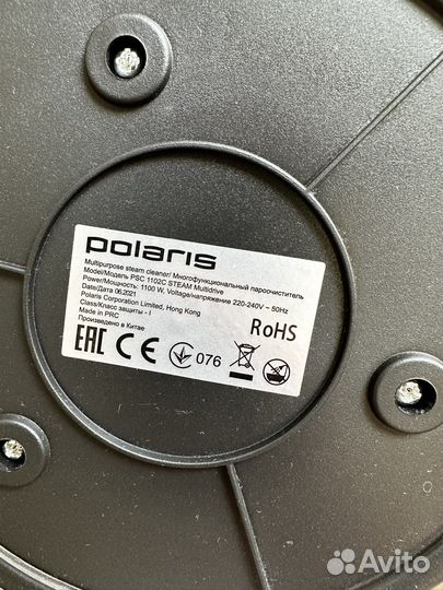 Пароочиститель Polaris PSC 1102C steam multidrive