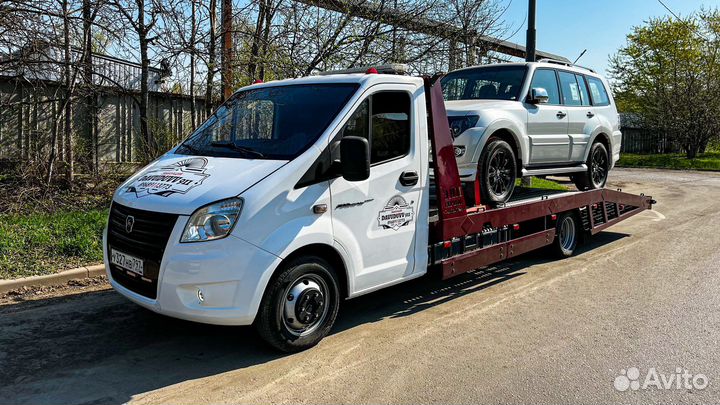 Эвакуатор. Вызвать Эвакуатор. Услуги эвакуатора