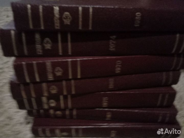 Большая советская энциклопедия по томам