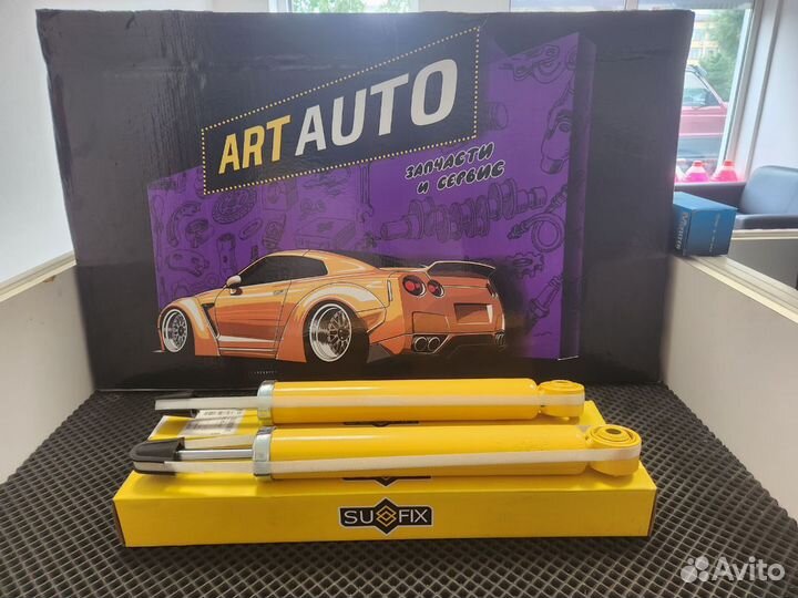 Амортизаторы задние Scoda Octavia 2004-2012