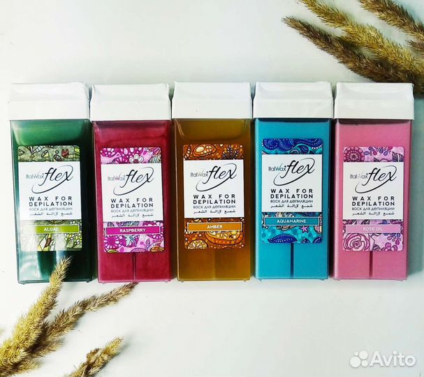 Воск картриджный для депиляции flex ItalWax