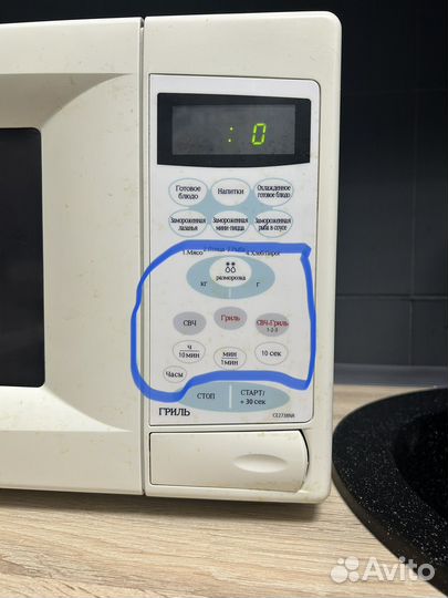 Микроволновая печь Samsung