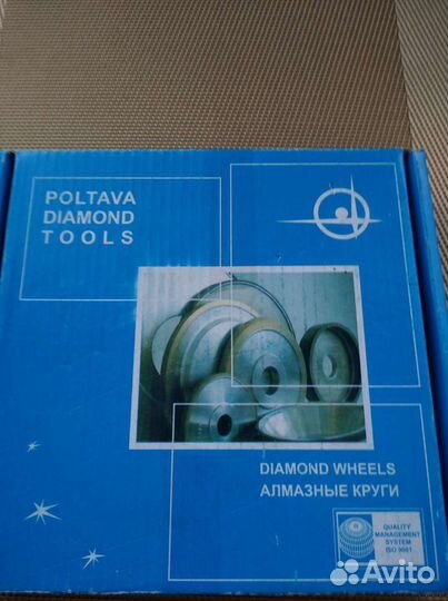 Инструменты