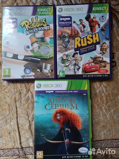 Диски на xbox 360 лицензия