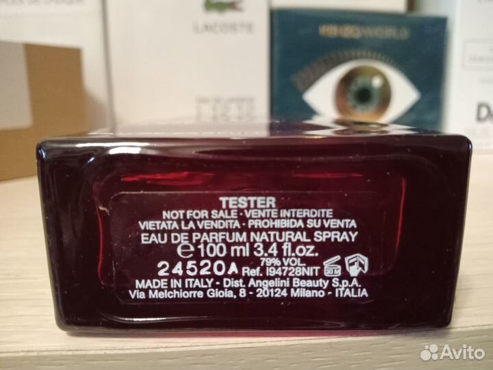 Armand basi in red eau de parfum 100ml оригинал