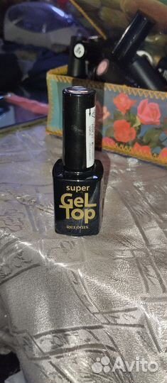 Лак для ногтей