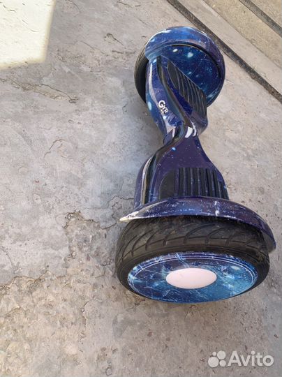 Гироскутер