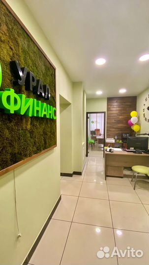 Главный бухгалтер. Бухгалтерские услуги ООО и ИП