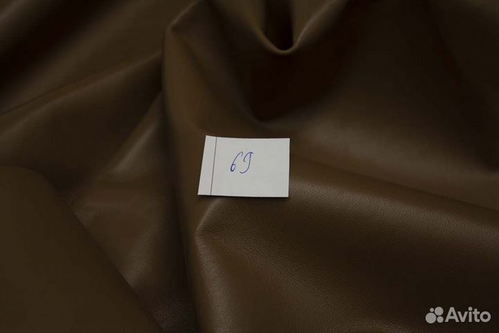 Натуральная кожа в ассортименте коричневая