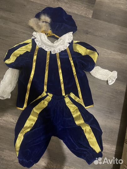 Маскарадный костюм