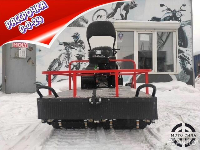 Мотобуксировщик Бурлак-М Егерь Экспедитор 15 л.с