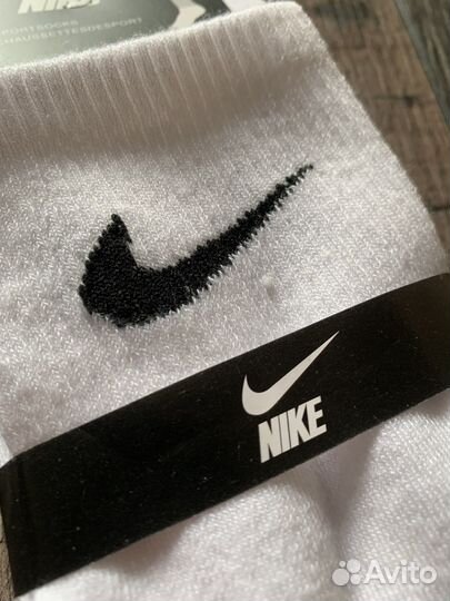 Белые носки Nike
