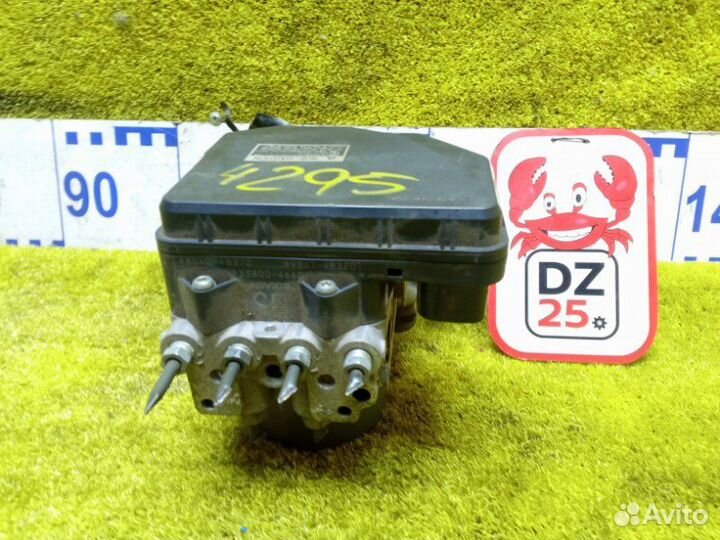 Блок abs передний Lexus Rx350 GGL10W/GGL10L/GGL10