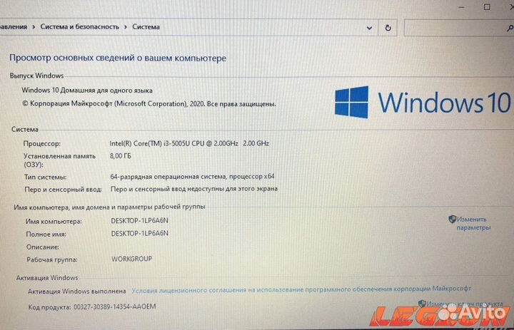 Acer E5/i3 5005/8GB/GT920M/500GB/15.6