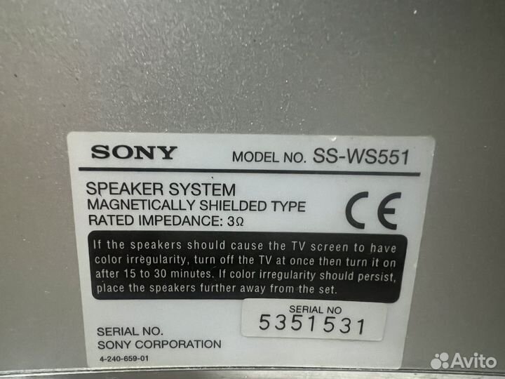 Акустическая система Sony SS-WS551