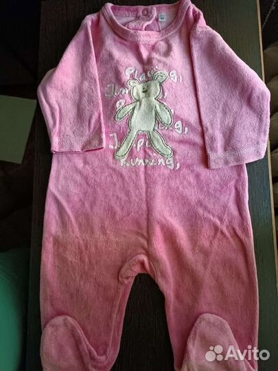 Детские вещи пакетом для девочек