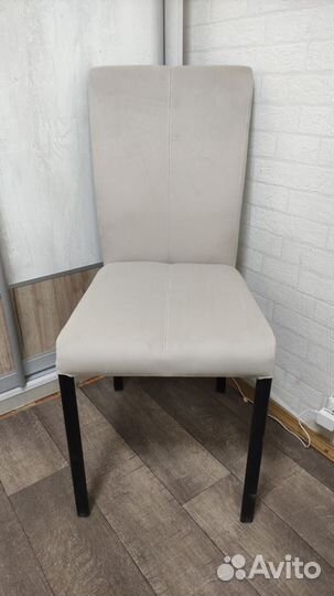 Стулья кухонные