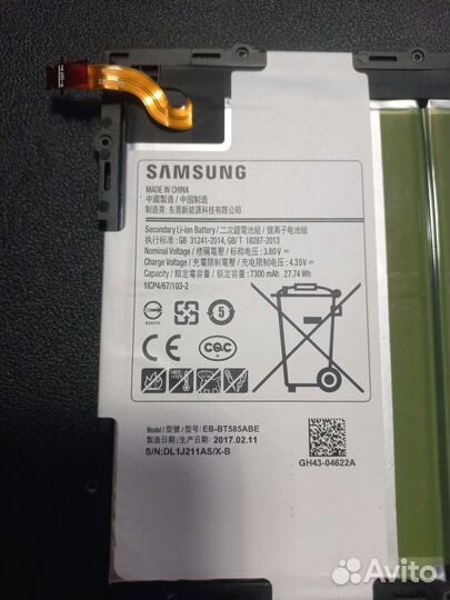 Аккумулятор для планшета