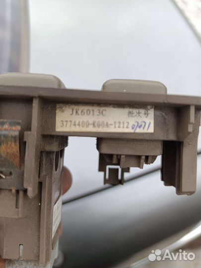 Блок кнопок противотуманки Great Wall Hover