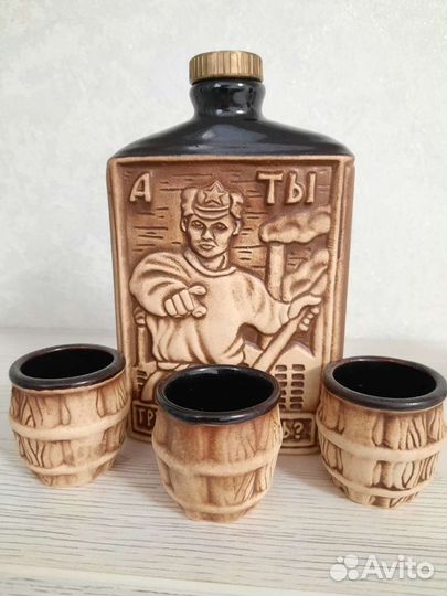 Подарочный набор фляжка и рюмки новый