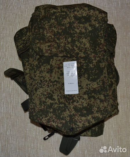 Рюкзак десантника рд-54. Цифра. Новый