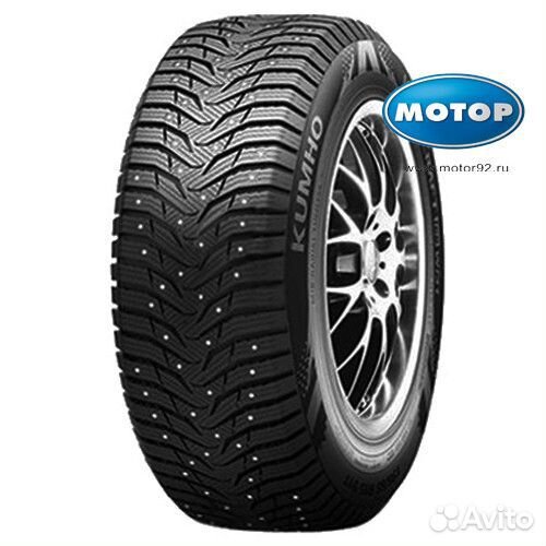 Kumho WinterCraft Ice WI31 195/65 R15