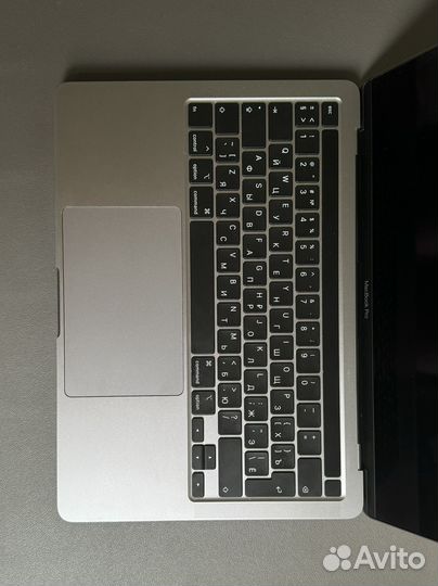 Macbook pro 13 2020