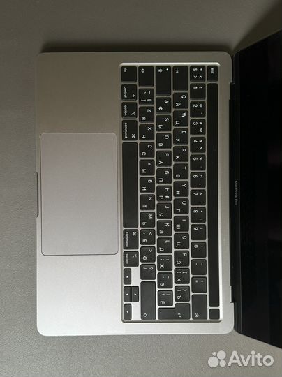 Macbook pro 13 2020