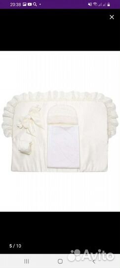 Конверт на выписку зимний