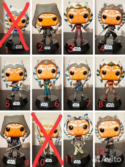 Funko Pop Ahsoka Tano